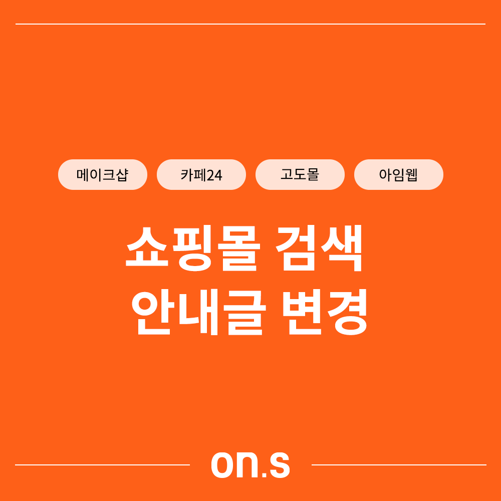 상품이미지